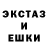 ГАШ 40% ТГК Endurance 35