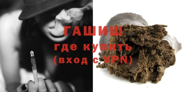 каннабис Алзамай