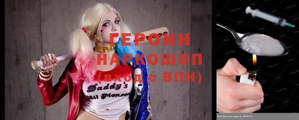 кокаин премиум Надым