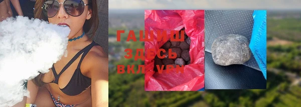 кокаин колумбия Алексеевка