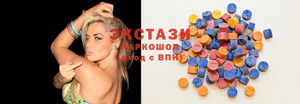 кокаин колумбия Алексеевка