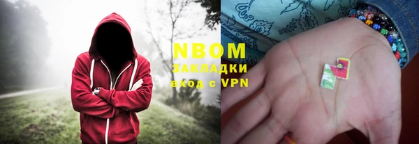 кокаин колумбия Алексеевка