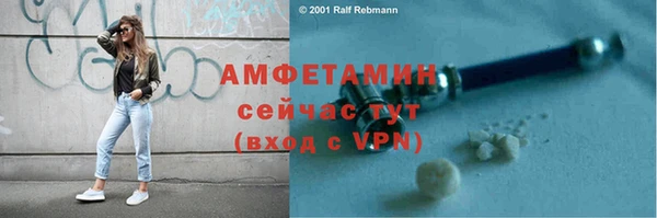 марки lsd Навашино