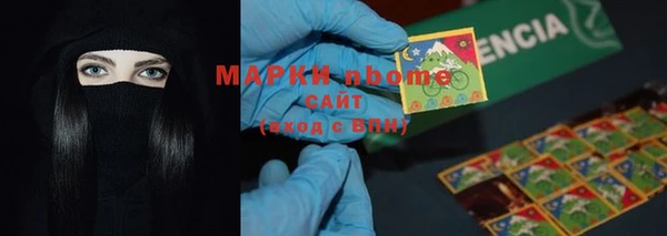 кокаин колумбия Алексеевка