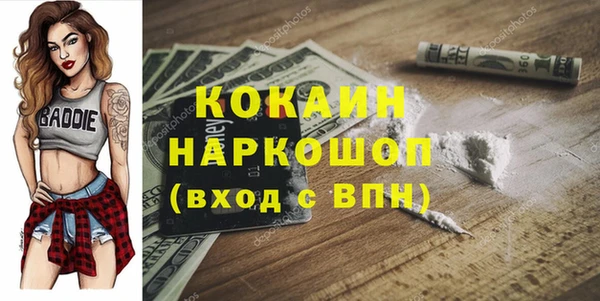 каннабис Алзамай