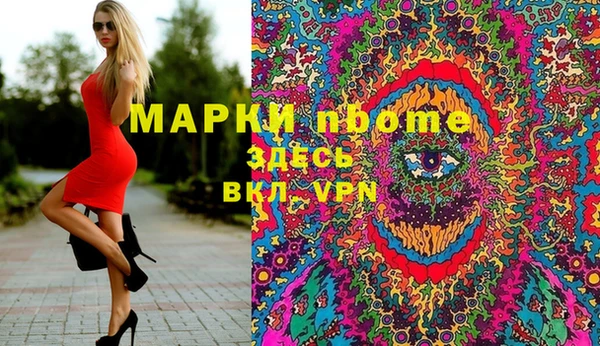 каннабис Алзамай