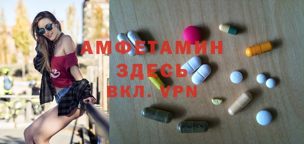 кокаин колумбия Алексеевка