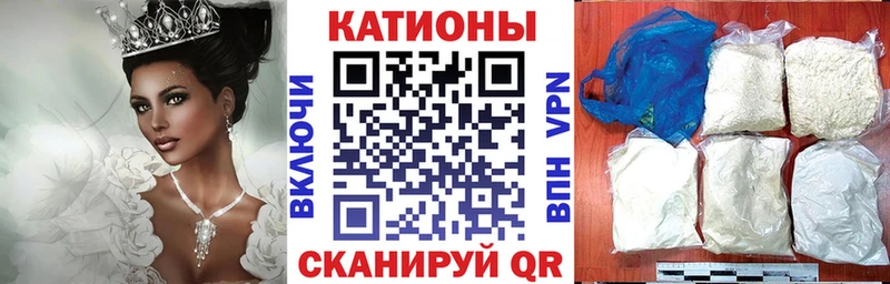 гидра вход  Учалы  дарк нет официальный сайт  МЯУ-МЯУ мука 