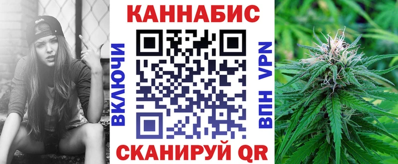 Шишки марихуана MAZAR Учалы